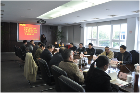 两省一室 两省一室